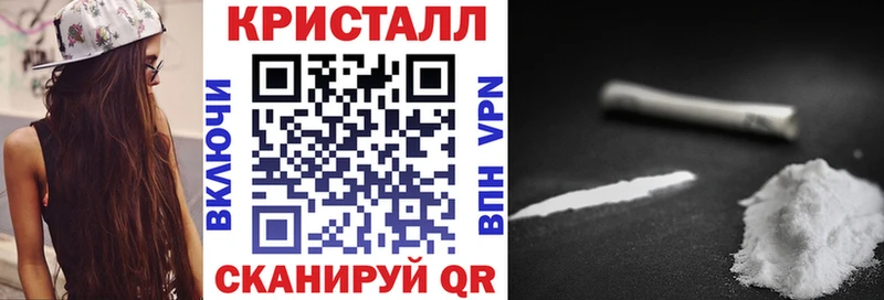 АМФЕТАМИН Розовый Киселёвск