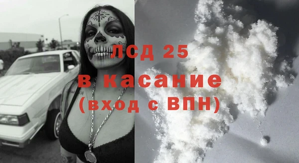 ECSTASY Алексин