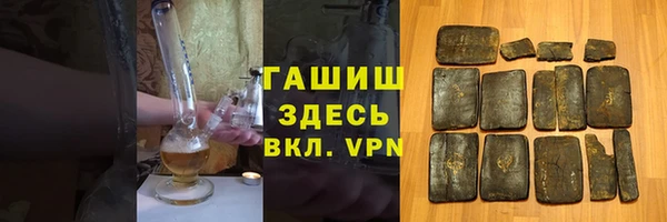 хмурый Алексеевка