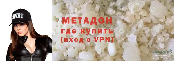 ECSTASY Алексин