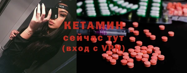 первитин Ростов