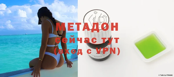 хмурый Алексеевка