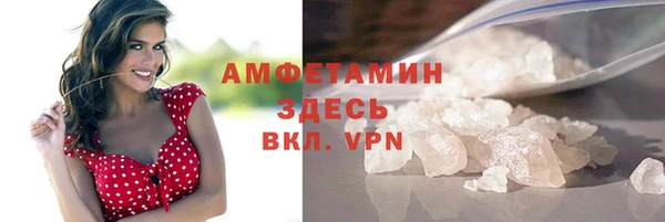 хмурый Алексеевка