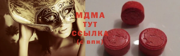 ECSTASY Алексин