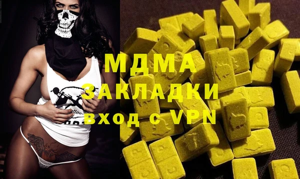 хмурый Алексеевка