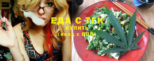 ECSTASY Алексин