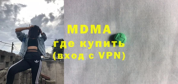 хмурый Алексеевка