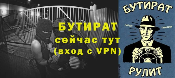МДПВ Абинск