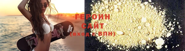 ALPHA PVP Россошь