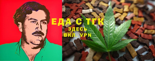 ECSTASY Алексин