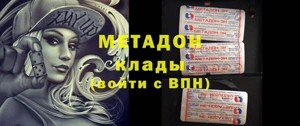 хмурый Алексеевка
